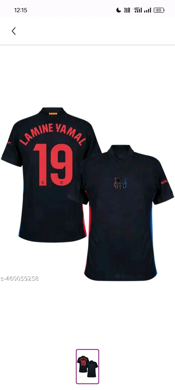 Barcelona 24/25 Away Jersey| Lamine Yamal Edition  - M