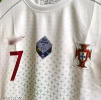 Portugal Jersey 2018 | Ronaldo Edition - S