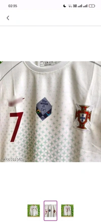 Portugal Jersey 2018 | Ronaldo Edition - L