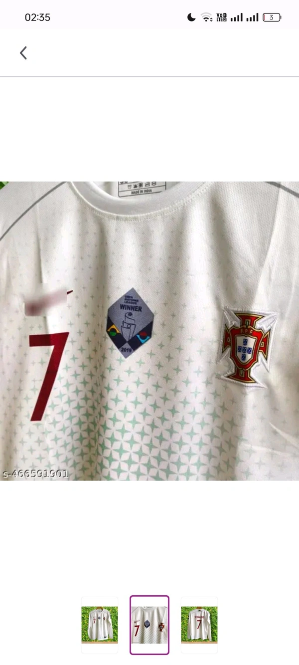 Portugal Jersey 2018 | Ronaldo Edition - L