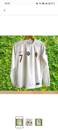 Portugal Jersey 2018 | Ronaldo Edition - L