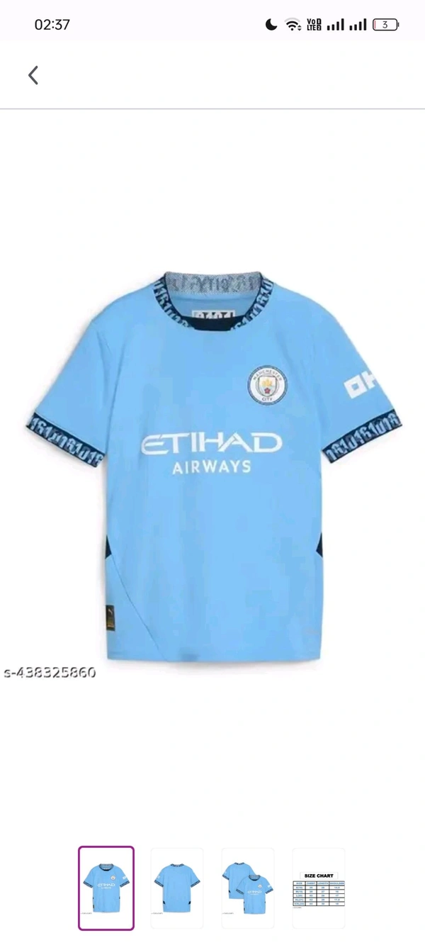 Manchester City 24/25 | Fan Edition - S