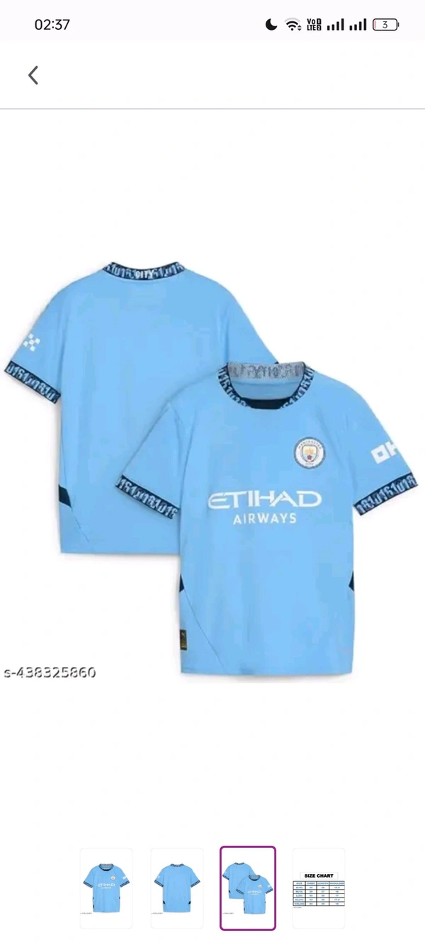 Manchester City 24/25 | Fan Edition - XL