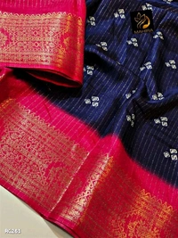 Fabric Saree- soft Dolee  - Free