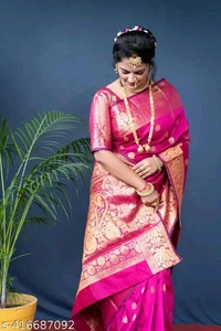 Soft Saree - Free