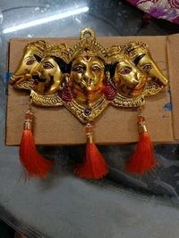 Vastu Shanti Metal Panchmukhi Hanuman Hanging