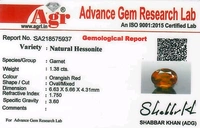 Hessonite Gomed 1.36cts - Maroon, 1.36cts