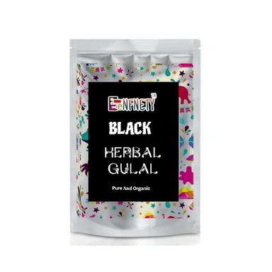 Eenfnety ™ Gulaals