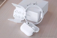 Apple Airport Pro 2 clone  - White