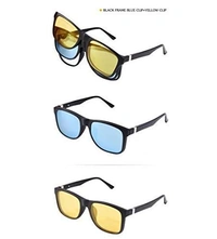 3 in 1 Magnetic Sunglasses