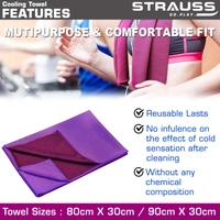 Cool Towel-Swing Unisex Polyester Polyamide Microfiber Cooling Towel Instantly