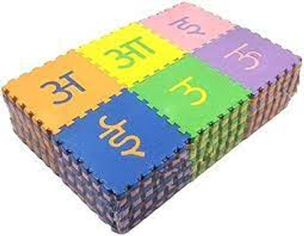 DDB141 HINDI ALPHABETIC PUZZLE FOAM MAT