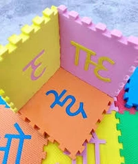 DDB141 HINDI ALPHABETIC PUZZLE FOAM MAT