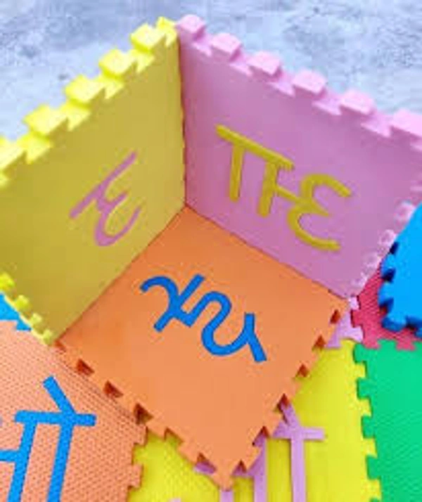 DDB141 HINDI ALPHABETIC PUZZLE FOAM MAT