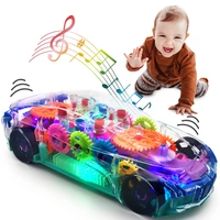DDB17  Transparent Car