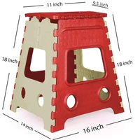 Foldable stool (Big)
