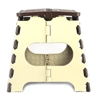 Foldable Stool (small)