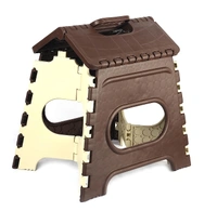 Foldable Stool (small)