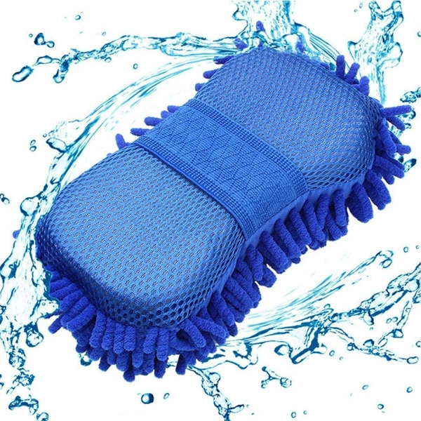 Microfiber Duster