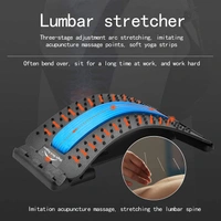 multilevel back strectcher for back pain relief