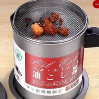 OIL FILTER WITH CONTAINER