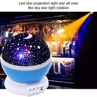 STAR MASTER