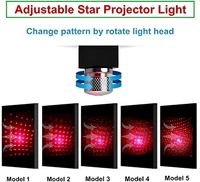 USB LED CAR PROJECTOR DECORATIVE LIGHT