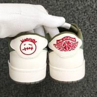 Travis Scott Reverse Olive - UK6 / EU40