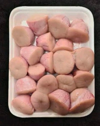 Mutton Kapura 250gm - 250gm