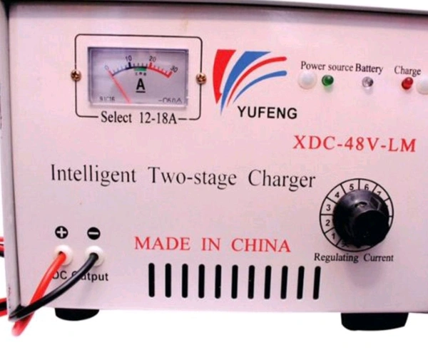Chiness Charger 