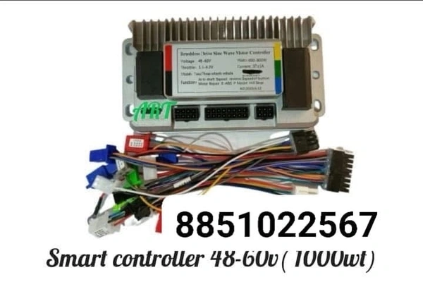 Scooty Smart Controller 
