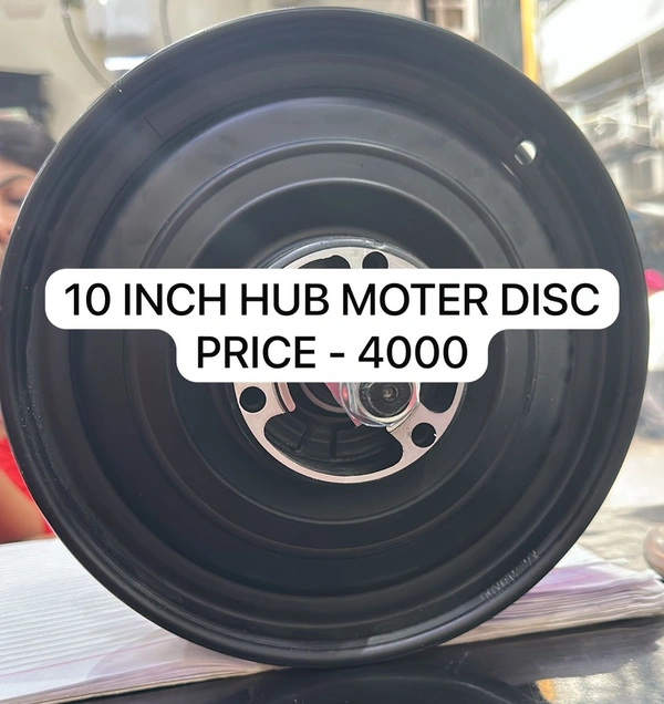 Hub Moter 10 Inch Drum