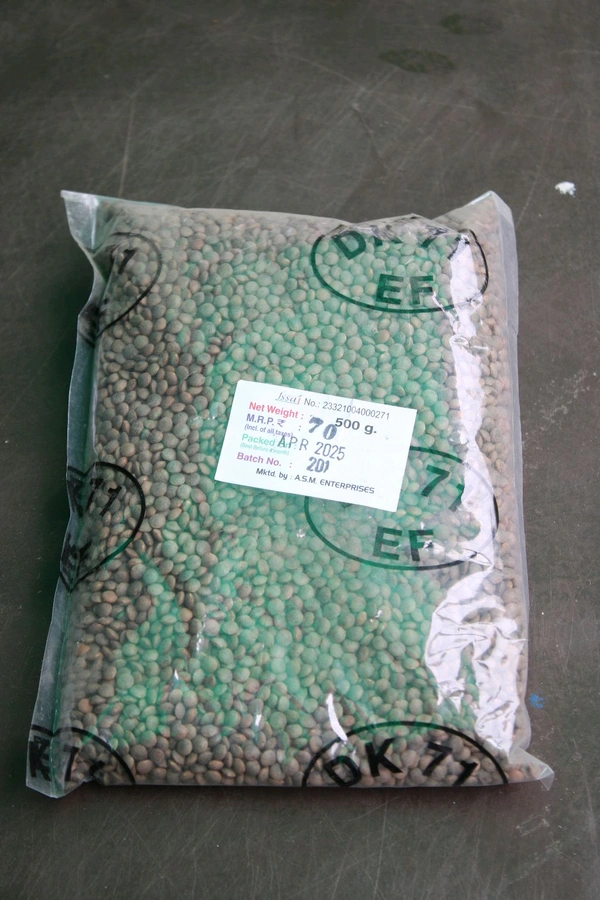 Kala Malka Dal