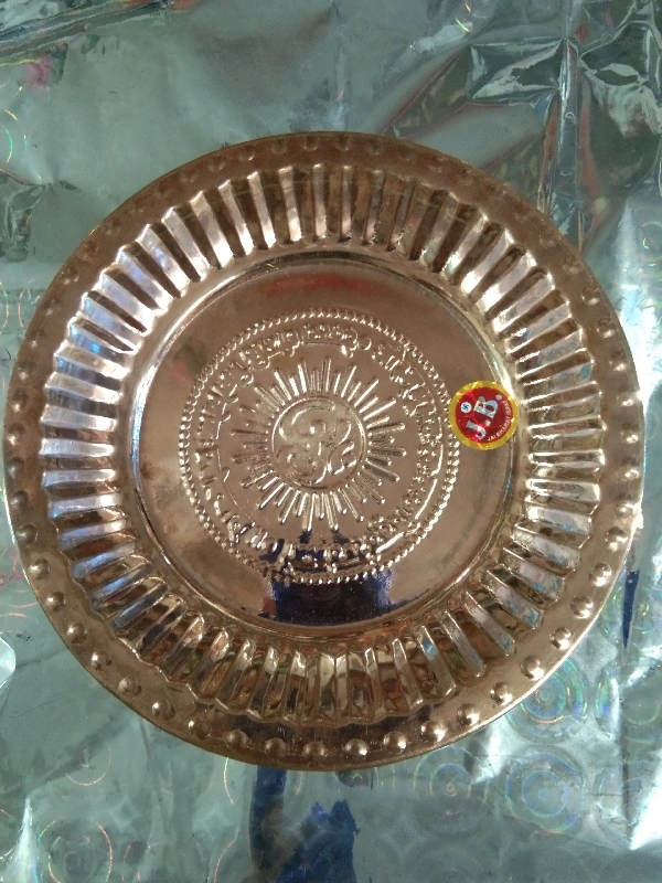 Copper Puja Thali - Small
