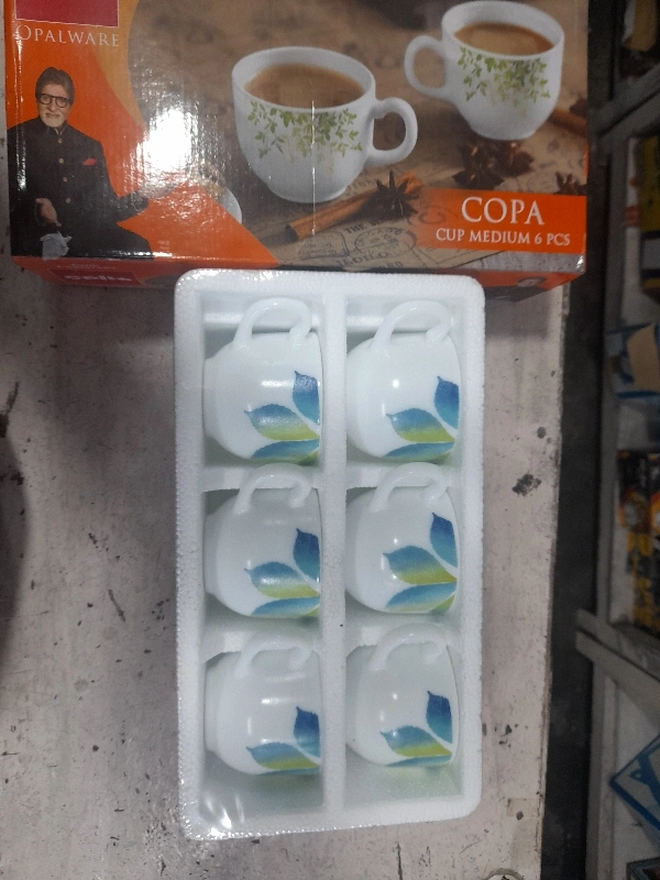 Cupset Cello - Medium, Whatsapp for latest design