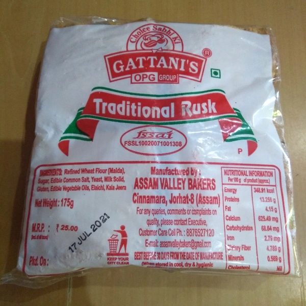 Gattani's Traditional Rusk (Khasta)Kata Biscuit - 220g