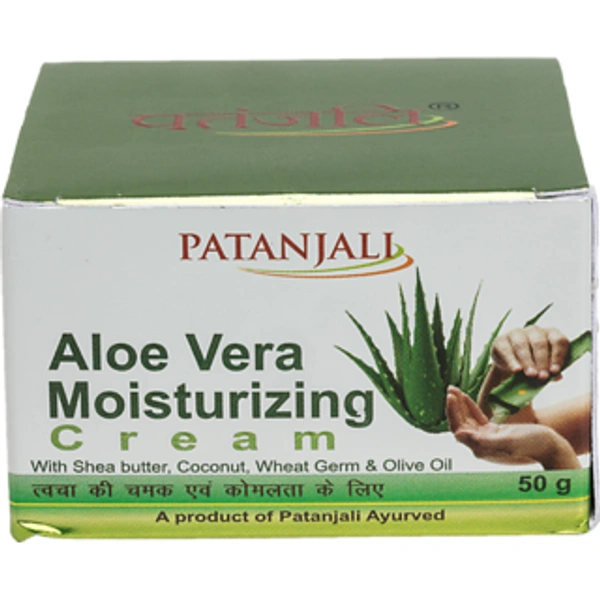 Patanjali Aloevera Moisturising  Cream - 50g