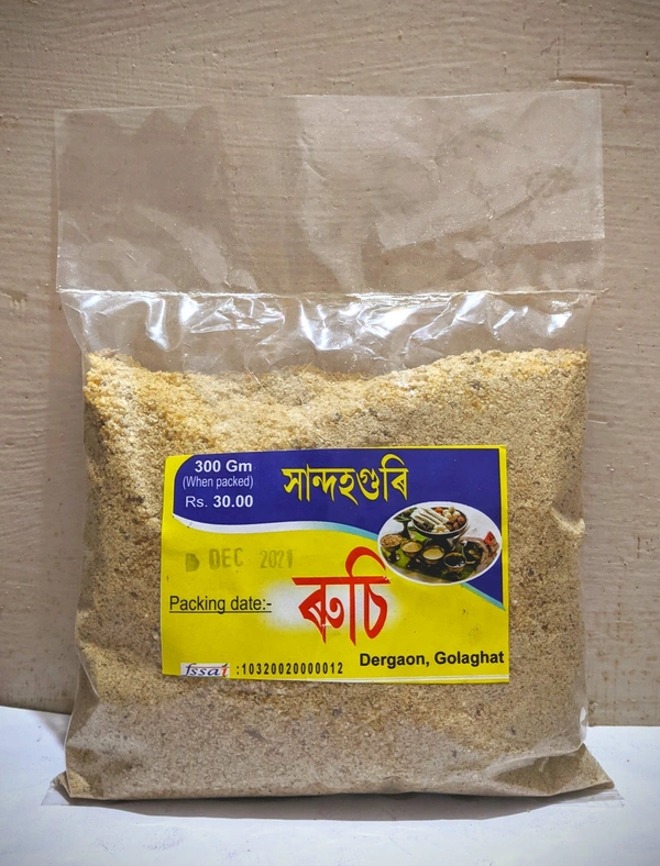 Ruchi Sandoh Guri ( Hando Guri) - 300g
