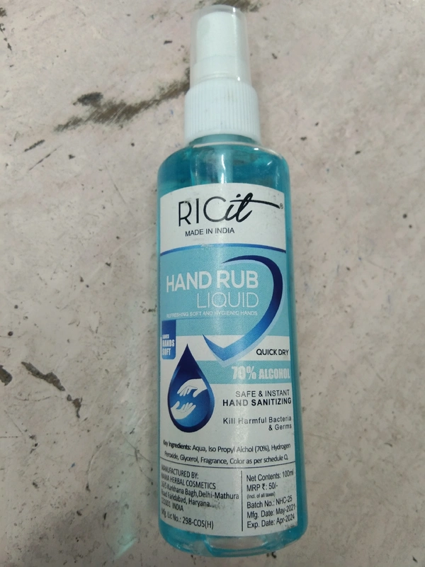 Sanitizer Ricit - 100ml