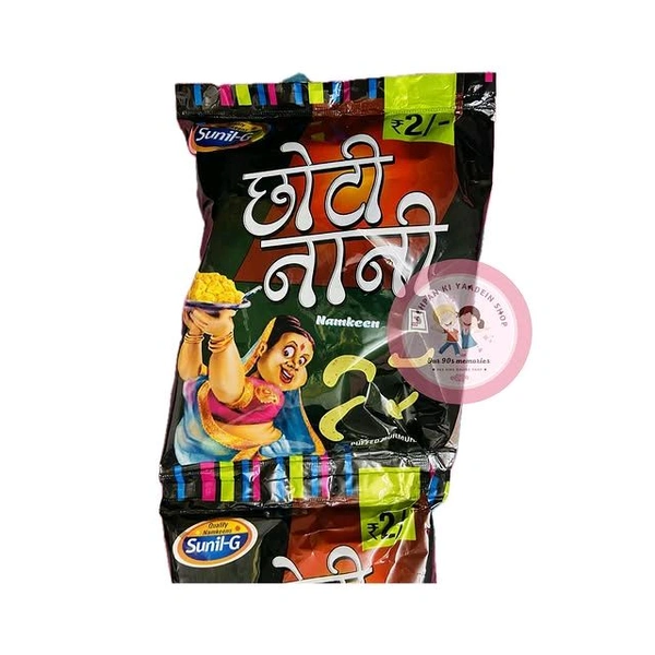 Chhoti Nani Puffs (15Pcs)