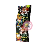 Chhoti Nani Puffs (15Pcs)