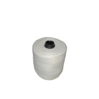 High Quality Thread (Pack Of 1) - White