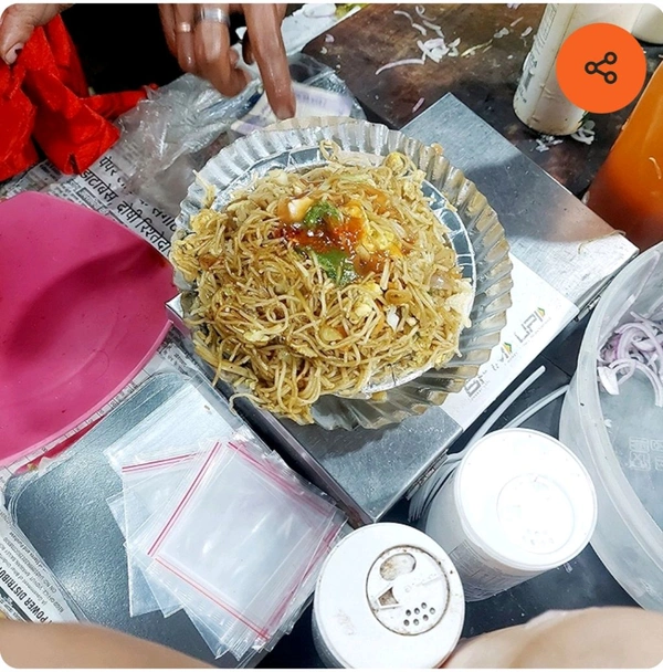 Chowmein