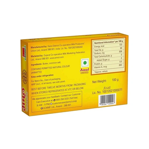 Saha Store Amul Salted Butter - 100g