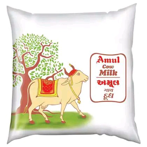Saha Store Amul Cow Milk - 500ml