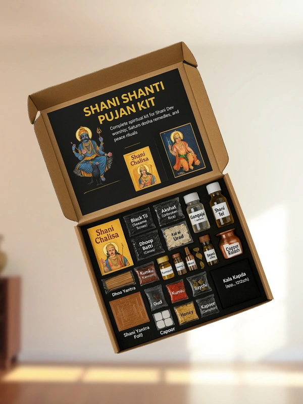Shani Shanti Pujan Kit (For Saturn Peace Rituals)