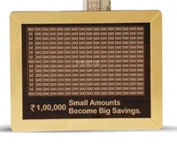 Money Box
