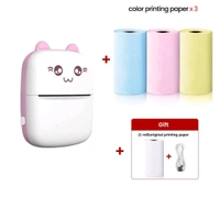 Bear-Themed Portable Thermal Printer