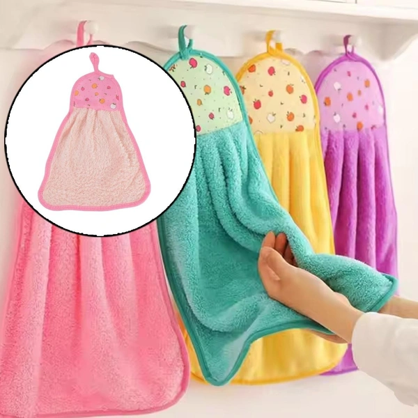 Multi -Purpose Wash Towel for Kitchen (23x12cm, Pack of 3 ) BX2503