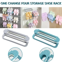 Multifunction Folding Slippers / Shoes Hanger Organizer Rack BX1122